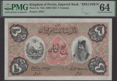 Imperial Bank of Persia, printers archival specimen 5 Tomans, for use at branches outside Teheran, ND (c.1910-21),...