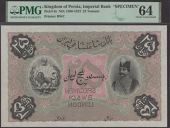Imperial Bank of Persia, printers archival specimen 25 Tomans, ND (c.1900), black serial number range G04001 to...