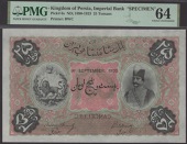 Imperial Bank of Persia, printers archival specimen 25 Tomans, 1 September 1903, black serial number range G17001 to...