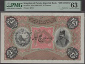 Imperial Bank of Persia, printers archival specimen 25 Tomans, Teheran, ND (c.1909-12), black serial number range...
