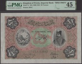 Imperial Bank of Persia, printers archival specimen 50 Tomans, 1 September 1903, black serial number range H05501 to...