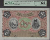 Imperial Bank of Persia, printers archival specimen 50 Tomans, ND (c.1909), black serial number range W/A 01001 to...