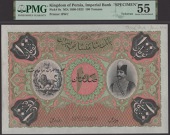 Imperial Bank of Persia, printers archival specimen 100 Tomans, ND (c.1909), black serial number range J/A 03501 to...