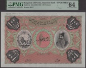 Imperial Bank of Persia, printers archival specimen 100 Tomans, for use at branches outside Tehran, ND (c.1910),...
