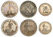 19th Century Tokens, Doncaster, Thomas Birkinshaw, Shilling, 1812, 4.31g/12h (D 7); Mirfin & Parker, Shilling, 1812,...