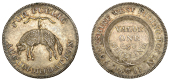19th Century Tokens, County series, West Riding, Shilling, 1811, fleece, rev. value, edge grained, 3.98g/12h (D 1)....