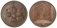 ENGLAND, Colonial and Indian Reception at the Guildhall, London, 1886, a bronze medal by Elkington & Co for the...