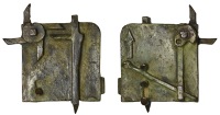 ENGLAND, Perpetual Mechanic Composition I, 2001, a cast bronze plaque by B. Bolygó [Edinburgh College of Art] for...