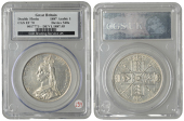 Victoria (1837-1901), Double-Florin, 1887, Arabic 1 in date (ESC 2697; S 3923). Cleaned, otherwise extremely fine...