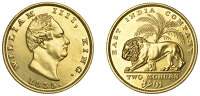 India, British India, EIC, William IV, restrike Proof Two Mohurs, 1835, r.s. incuse, Calcutta mint, 23.40g/12h...