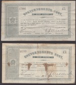 Gouvernements Noots, £1 (2), Pretoria, 28 May 1900, serial numbers 17993 and 16759, upward pointing spikes in...