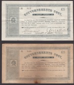 Gouvernements Noots, £5 (2), Pretoria, 28 May 1900, serial numbers 815 and 949, upward pointing spikes in border,...