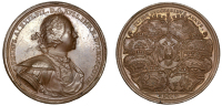 Russia, Military Successes of Russia, 1710, a bronze Medal by T. Ivanov, laureate, draped and armoured bust right,...