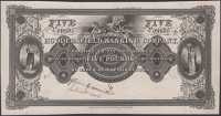Huddersfield Banking Company, proof for £5, ND (ca 1980), printed on card, W. H. Lizars engraving, minor mounting...