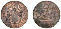 India, EIC: Madras Presidency, 20 Cash, 1808/7, 8 over 7 in date (Prid. 197; Stevens 5.121; KM. 321). Toned with...