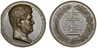 France, Establishment of the French Society for the Abolition of Slavery, 1838, a bronze medal by É. Rogat, head...