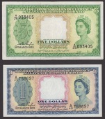 Board of Commissioners of Currency Malaya and British Borneo, $1 and $5, 21 March 1953, serial numbers A/45 758697...