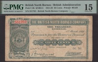 British North Borneo Company, 50 Cents, 1 March 1921, serial number 551762, McEnroe and Dunn signatures, rust, in...