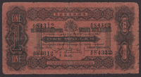 Government of the Straits Settlements, $1, 8 June 1909, serial number A/71 84312, Anthonisz, Beatty, and Young...