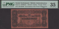 Government of the Straits Settlements, $1, 10 July 1916, serial number C/38 39108, James, Pountney, and Saunders...