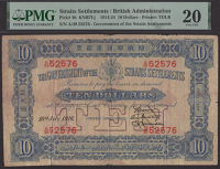 Government of the Straits Settlements, $10, 10 July 1916, serial number A/49 52576, James, Pountney, and Saunders...