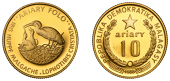 Madagascar, Second Republic (1975-1992), Proof 10 Ariary, 1988, WWF Ibis (KM. 16). Lightly clouded, otherwise as...