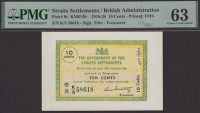 Government of the Straits Settlements, 10 Cents, 10 June 1919, serial number K/5 58618, Pountney signature, in PMG...