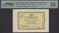 Government of the Straits Settlements, 10 Cents, 25 February 1920, serial number S/7 60377, Pountney signature, in...