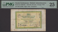 Government of the Straits Settlements, 10 Cents, 28 May 1919, serial number M/5 12248, Pountney signature, rust,...