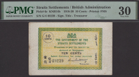 Government of the Straits Settlements, 10 Cents, 29 January 1919, serial number G/4 49239, stained, minor splits, in...