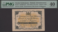 Government of the Straits Settlements, 25 Cents, ND (1917), serial number E/1 12125, Marriott signature as Ag....