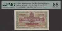 Government of the Straits Settlements, 10 Cents, 14 October 1919, serial number A/13 95500, signature of Pountney as...