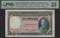 Government of the Straits Settlements, $10, 1 January 1934, serial number B/46 26180, Shelley signature, in PMG...