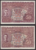 Board of Commissioners of Currency Malaya, 50 Cents (2), 1 July 1941, serial numbers A/34 546845 and A/39 514104,...