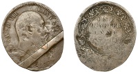 India, British India, Edward VII, Quarter-Anna, 1908c, Calcutta (KM 502). A conspicuous error, fine	 £50-£70