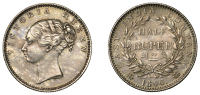 India, British India, Victoria, Half-Rupee, 1840c, broken q in queen, Calcutta (Prid. 77; S & W 2.35; KM. 455.4)....