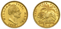 India, British India, EIC, William IV, gold Mohur, 1835, Calcutta, bust right, no initials on truncation, william...
