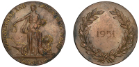 Mauritius, Agricultural and Industrial Show, 1951, a bronze prize medal, unsigned, Ceres standing facing, holding...