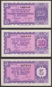 Sarawak Rubber Export Coupons, 5, 10, and 25 Katis 31 December 1941, foxing spots, otherwise uncirculated (3...