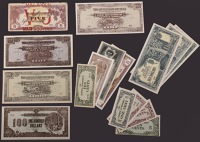 Japanese Occupation WWII, Malaya, a group comprising 1 Cent, 5 Cents (2), 10 Cents (2), and 50 Cents, also $1, $5,...
