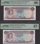 Bahamas Government, $1/2, 1965, serial number B681042, Sands and Higgs signatures, Bahamas Monetary Authority, $1/2,...