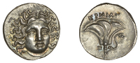 KINGDOM OF MACEDON, Perseus, Drachm, Third Macedonian War issue, mint in Thessaly, magistrate Hermias, c. 171-170,...