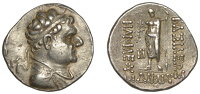 KINGDOM OF BAKTRIA, Heliokles I Dikaios (c. 145-130): Tetradrachm,  struck at Aï-Khanoum, bust right wearing...