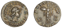 KINGDOM OF BAKTRIA, Menander Soter (155-130), Tetradrachm, draped bust right wearing cavalry helmet decorated with...