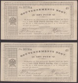 Gouvernements Noots, £1 (2), Pietersburg, 1 April 1901, consecutive serial numbers 16729A-30A, first with The South...
