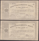 Gouvernements Noots, £1 (2), Pietersburg, 1 April 1901, consecutive serial numbers 16731A-32A, both with The South...