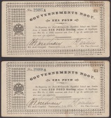 Gouvernements Noots, £1 (2), Pietersburg, 1 April 1901, consecutive serial numbers 22097A-98A, both with The South...
