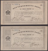 Gouvernements Noots, £1 (3), Pietersburg, 1 April 1901, serial numbers 36667A, 36623A and 36840A in blue ink, first...