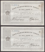 Gouvernements Noots, £1 (2), Pietersburg, 1 April 1901, consecutive serial numbers 40981A-82A in blue ink, without...