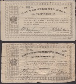 Gouvernements Noots, £5 (2), Pietersburg, 1 February 1901, serial numbers 58A and 684A, each with The South African...